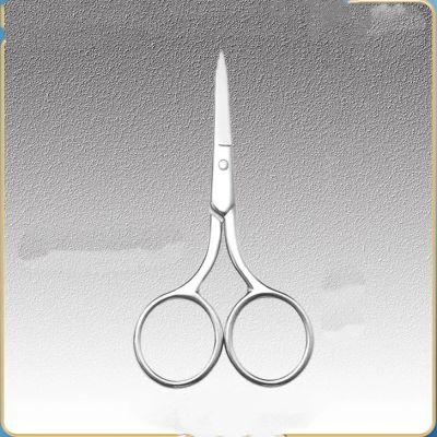 EHUANDJUE Nose Hair Scissors, Many Stainless Steel Eyebrow Trimmers, Nose Hair Trimmers, Beard Trimming, Round Nose Hair Scissors