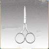 EHUANDJUE Nose Hair Scissors, Many Stainless Steel Eyebrow Trimmers, Nose Hair Trimmers, Beard Trimming, Round Nose Hair Scissors view 1