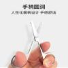 EHUANDJUE Nose Hair Scissors, Many Stainless Steel Eyebrow Trimmers, Nose Hair Trimmers, Beard Trimming, Round Nose Hair Scissors view 4