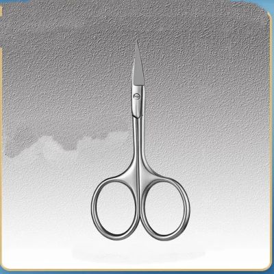 EHUANDJUE Nose Hair Scissors, Many Stainless Steel Eyebrow Trimmers, Nose Hair Trimmers, Beard Trimming, Round Nose Hair Scissors