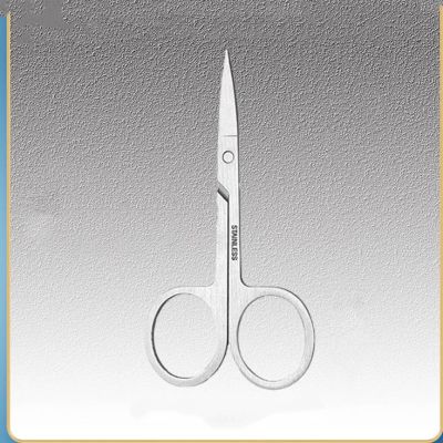 EHUANDJUE Nose Hair Scissors, Many Stainless Steel Eyebrow Trimmers, Nose Hair Trimmers, Beard Trimming, Round Nose Hair Scissors