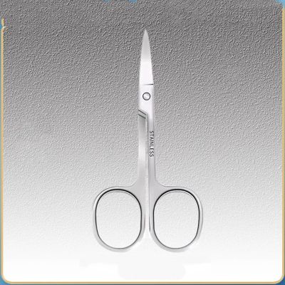 EHUANDJUE Nose Hair Scissors, Many Stainless Steel Eyebrow Trimmers, Nose Hair Trimmers, Beard Trimming, Round Nose Hair Scissors