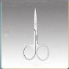 EHUANDJUE Nose Hair Scissors, Many Stainless Steel Eyebrow Trimmers, Nose Hair Trimmers, Beard Trimming, Round Nose Hair Scissors view 1