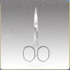 EHUANDJUE Nose Hair Scissors, Many Stainless Steel Eyebrow Trimmers, Nose Hair Trimmers, Beard Trimming, Round Nose Hair Scissors view 1