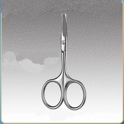 EHUANDJUE Nose Hair Scissors, Many Stainless Steel Eyebrow Trimmers, Nose Hair Trimmers, Beard Trimming, Round Nose Hair Scissors