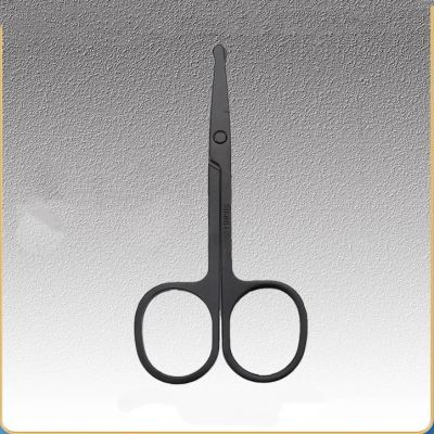 EHUANDJUE Nose Hair Scissors, Many Stainless Steel Eyebrow Trimmers, Nose Hair Trimmers, Beard Trimming, Round Nose Hair Scissors