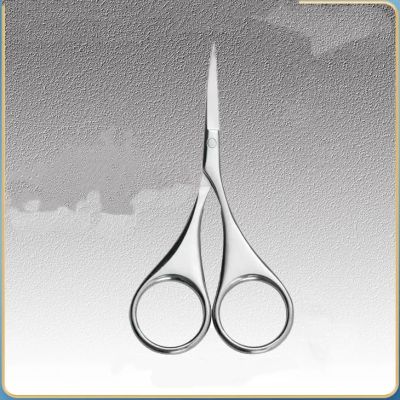 EHUANDJUE Nose Hair Scissors, Many Stainless Steel Eyebrow Trimmers, Nose Hair Trimmers, Beard Trimming, Round Nose Hair Scissors