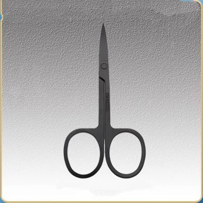 EHUANDJUE Nose Hair Scissors, Many Stainless Steel Eyebrow Trimmers, Nose Hair Trimmers, Beard Trimming, Round Nose Hair Scissors