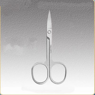 EHUANDJUE Nose Hair Scissors, Many Stainless Steel Eyebrow Trimmers, Nose Hair Trimmers, Beard Trimming, Round Nose Hair Scissors