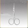 EHUANDJUE Nose Hair Scissors, Many Stainless Steel Eyebrow Trimmers, Nose Hair Trimmers, Beard Trimming, Round Nose Hair Scissors view 1