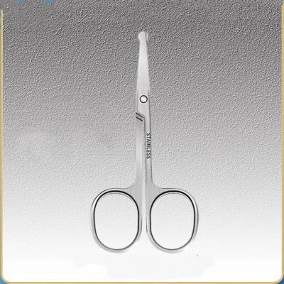 EHUANDJUE Nose Hair Scissors, Many Stainless Steel Eyebrow Trimmers, Nose Hair Trimmers, Beard Trimming, Round Nose Hair Scissors