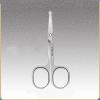 EHUANDJUE Nose Hair Scissors, Many Stainless Steel Eyebrow Trimmers, Nose Hair Trimmers, Beard Trimming, Round Nose Hair Scissors view 1