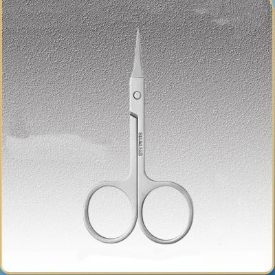EHUANDJUE Nose Hair Scissors, Many Stainless Steel Eyebrow Trimmers, Nose Hair Trimmers, Beard Trimming, Round Nose Hair Scissors