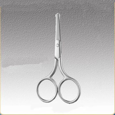 EHUANDJUE Nose Hair Scissors, Many Stainless Steel Eyebrow Trimmers, Nose Hair Trimmers, Beard Trimming, Round Nose Hair Scissors