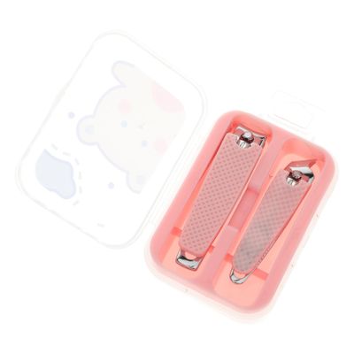 Beaupretty 2pcs Pink Silicone Nail Clippers Set Carbon Steel Nail Tip Cutter for Pedicure Manicure Accessories Trimmer