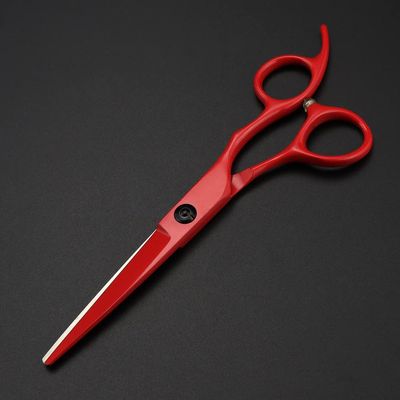 Hair Cutting Scissors, 6inch Professional Steel Hair Scissors thinning Barber Cutting Shears Hairdresser Scissors(Cutting Scissor)