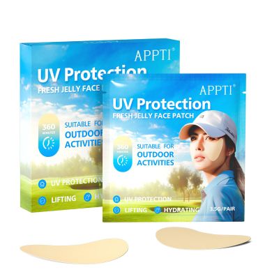 AppXynn Golf Patches 5-Pairs, Outdoor UV Protection Face Patch, Facial Mask Patches, Hydrating Skin Care Sunscreen Patch, Suitable for Outdoor Activities