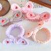 2 Pcs Spa Headband and Set,Heart Knotted Soft Fuzzy Elastic Headband for Washing Face Makeup Hairband Shower (White) view 3