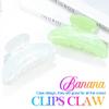 Fashey Acrylic Claw Clip Green Hair Clips Cute Medium Hair Claws Hair Accessories for Women (light green+white) view 2