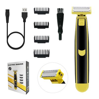 Wet and Dry Electric Shaver Men's Electric Shaver Full Body Wash Wet and Dry Double Shave Rechargeable Waterproof Mens Beard Mustache Trimmers (1PC)-Model #11