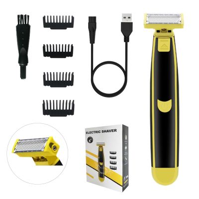 Men's Electric Shaver, Full Body Washable Dual Blade Wet & Dry Razor, USB Rechargeable, 4 Precision Trimmer Heads for Beard, Facial, Body Grooming, Great for Gift (1PC)-Model #11
