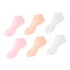 IWOWHERO 1 Pair Moisturizing Silicone Foot Mask Socks Skin Tone for Daily Care Soft and Elastic Design for Cracked Feet Convenient view 1