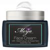 Merja Herbs Anti Acne Face Moisturizer Cream with Helichrysum and Rosemary, Aloe & Collagen - Day and night - Light & Anti Acne & Oil control Moisturizing Cream - 50ml 1.7oz (Pack of 2) view 1