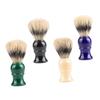 DEARMAMY 4Pcs Plastic Handle Beard Cleaning Brush Soft Bristle Shaving Brush for Men for Travel and Daily Grooming Easy to Clean and Convenient Carry view 1