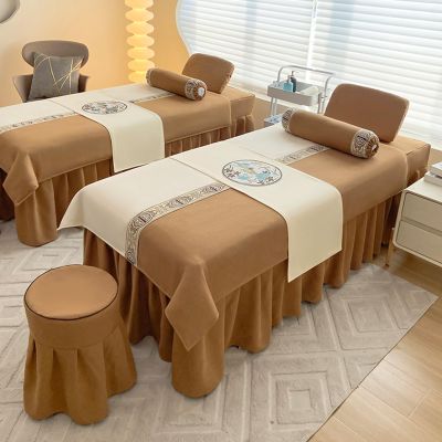 Brown,80x190cm/31.4x74.8in,4 Piece Massage Table Sheet Set,Elastic Massage Bed Cover with Face Hole Beauty Massage Table Skirt Pillowcase Stool Cover for Beauty Salon SPA