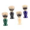 FRCOLOR Plastic Handle Shaving Brush for Men 4-Piece Bristle Set Beard Care Tool for Foam Application Personal Grooming Accessories view 1