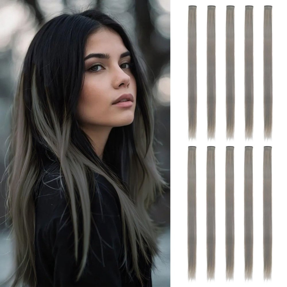 10 Pcs Colored Clip in Hair Extensions Gray Brown 22 Inch Straight Hairpieces Clip Highlight in Synthetic Hair for Women Girls Halloween Role Play Christmas Party(Gray Brown)