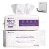 Serenorch 100% Cotton Disposable Face Towels, Soft Cotton Tissue for Sensitive Skin, Daily Cleansing & Makeup Removal, dry wipes for baby view 1