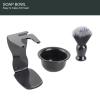 Beard Shaving Tool Set | 3pcs Stand/Brush/Bowl for Men | Beard Care & Styling Kit | Sturdy Holder for Shaver & Brush | Special Occasion Present view 2