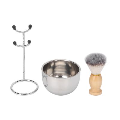 Men Grooming Kit | Stainless Steel Grooming Brush & Bowl Set | Portable Grooming Accessories for Home/Travel/Salon | Rustproof & Sturdy