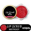 0.35oz Lip Sugar Scrub Herbal Natural Essential Oils Exfoliating Balm Polish Scrubber for Men Women Smoked Dry Dark Chapped Lips to Lighten Pigmentation Dead Skin Tan Removal (10 gm) (Beetroot) view 2