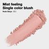 HHLTOH Single Nude Beige Matte Powder Blush Palette Face Makeup, Blush for Looks Younger Cheeks, Monochrome Cream Blushes Lightweight Long Lasting, Blush for Women All Skin Tones Paleta de, 02 view 2