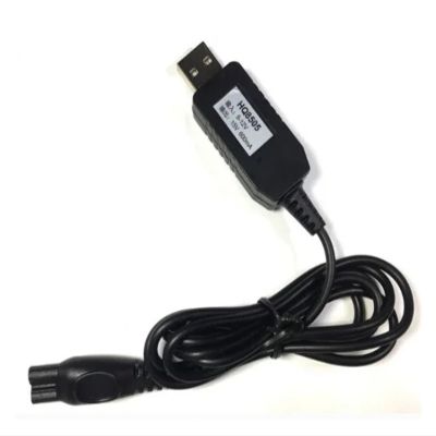 15V 5.4W Wall Plug AC Power Razor Charge Adapter Compatible for PhilipsCompatible for Norelco HQ8505 HQ8500 HQ560 HQ586 HQ568 HQ7740 HQ7141 HQ7142 Shaver(Only USB Cable)