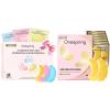 3-in-1 Eye Mask & 24 Pairs of Gold Under Patches Gift Box - Deeply Lighten Dark Circles, Fight Puffy Eye Bags, Smooth Fine Lines, Tighten Eye Area - Single Party, Birthday, Bridesmaid Love Gift Box view 1