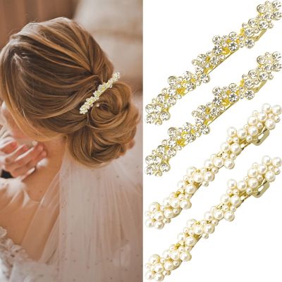 4PCS Pearl Hair Clips for Women, Pearl Crystal Elegant French Hair Barrette Hair Accessories for Bride Bridesmaid Hairpins Decorative
