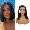 rosmile Bob Wigs with Bangs Black Color Synthetic Heat Resistant Full Wigs with 1 Wig Comb and 4pcs Wig Caps Wigs for Black Women view 1