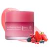 Lip Sleeping Mask, Long-Lasting Moisturizing Lip Mask, Night Care Lip Product, Moisturizing And Nourishing Chapped Lips, Repairing Lip Balm, Lip Skin Care, Enhanced Hydration (#2 Berry) view 1