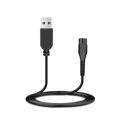 A00390 USB Shaver Charger ReplacementCompatible For Philips QP2520, QP2520 / 90, QP2520 / 70, QP2520 / 72(1 USB charging cable)