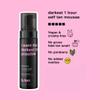 b.tan Ultra Dark Self Tanner Mousse Bundle | I Want The Darkest Tan Possible - Fast, 1 Hour Express Sunless Tanning Foam, Golden Bronzing Glow, Face & Body, No Fake Tan Smell, 6.7 Fl Oz, Pack of 2 view 3
