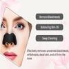 Blackhead Charcoal Nose Strips, Charcoal May Be Acne Blackhead Removal Nose Mask Cleaning Peel Off Nose Sticker, 10pc view 2