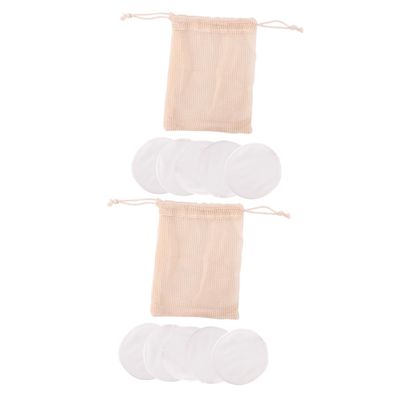 FRCOLOR 2sets Makeup Remover Pad Set Resuable Face Pads Fiber Pads Facial Puff Makeup Remover Accessories 6pcs*2