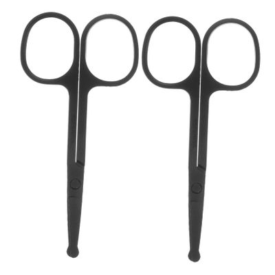 PartyKindom 2Pcs Rounded Head Scissors Hair Scissors for Eyebrow Nose Beard Trimming Safe Portable Grooming Tools for Men Women