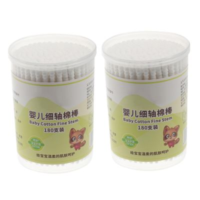 Ipetboom 360pcs Cotton Swabs Safety Ear Sticks for Boy Girl Newborn Care Gentle Skin for Nose Eyes Ears and Navel Cleaning Cotton Supplies