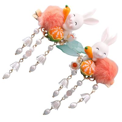 FRCOLOR 2Pcs Bunny Hair Barrettes with Balls and Dangle Tassels Cute Ancient Style Hair Clips for Women for Weddings Parties and Daily Wear