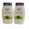2 PACK Of Pro Silk Body Daily Moisturizing Lotion Aloe Vera 20 fl oz view 1