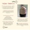 100% Grass-Fed Tallow Moisturizer  Whipped Suet cream with Essential Oils | Natural Skin Hydration | Choose from Lavender or Unscented (4 ounces, Unscented) view 4